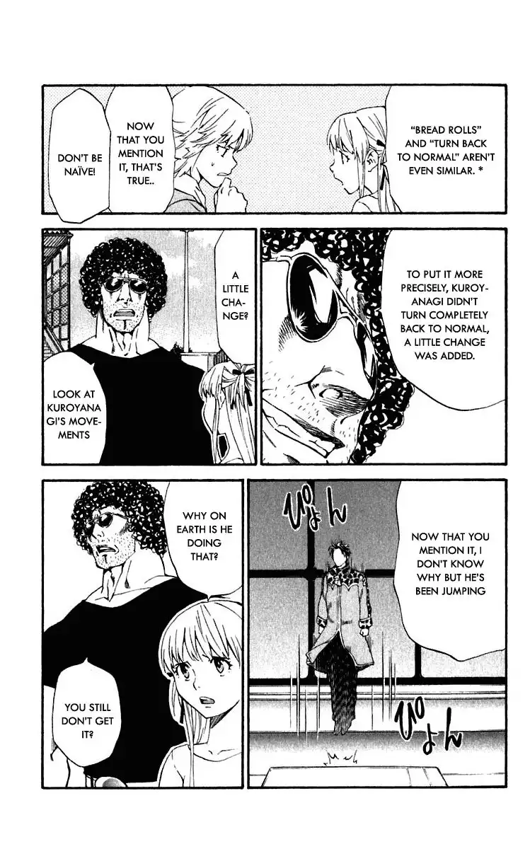 Yakitate Japan Chapter 213 15